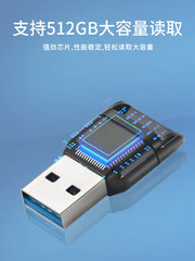 Avtomobil mini USB3.0 TF kart oxuyucusu, idxal edilmiş çip, yüksək sürətli və stabil, tək portlu gizli dizaynlı USB fləş sürücüsü
