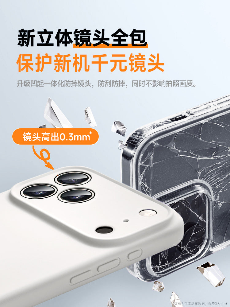 [Yun Köynək] Apple 17promax mobil telefon qutusu üçün uyğundur iphone16Air yeni maye silikon 14 düşməyə qarşı 13 incə dəlikli istilik yayılması qadınlar üçün 2025 isti stil yüksək səviyyəli buz