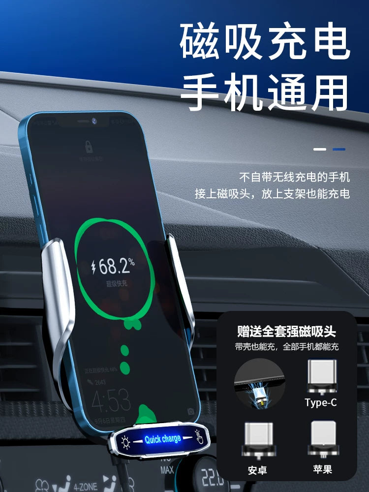 Jetour/X70 Plus/X90/X95 Xüsusi Daxili Modifikasiya Naviqasiyası Simsiz Şarj Avtomobil Telefonu Tutucusu