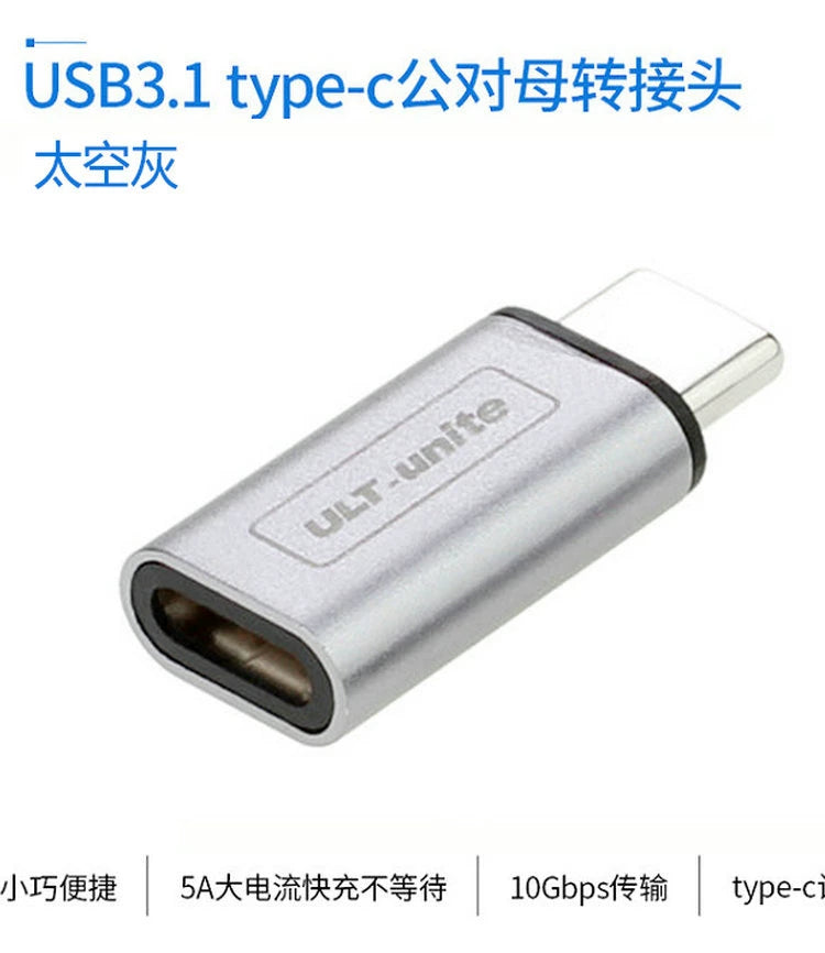 Type-C kişidən qadına adapter NS bazası Dock video proyeksiyasının doldurulması məlumatı 100Wgen2 10 Gbps