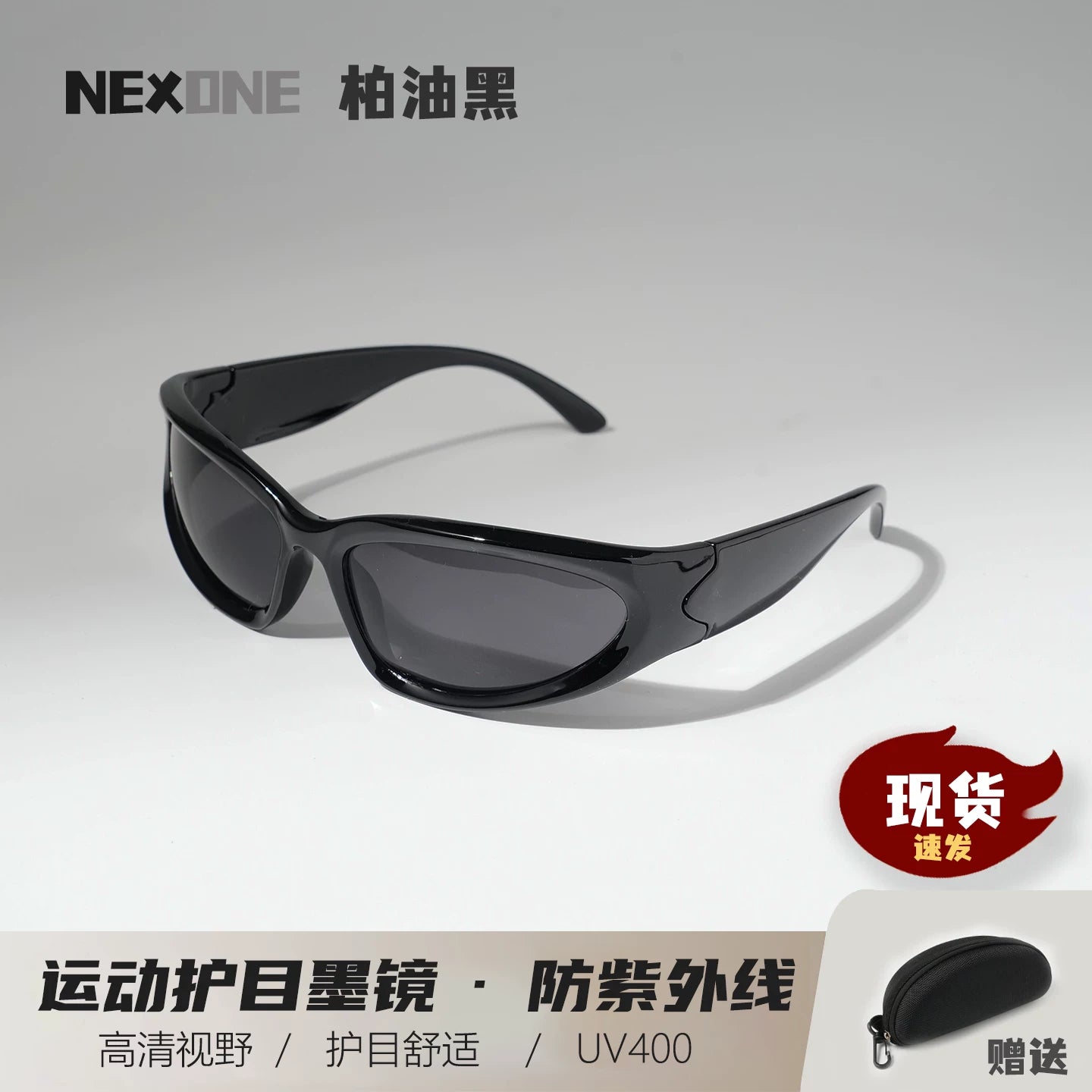 Black Knight Super Cool Outdoor İdman Eynəyi Cyberpunk Günəş eynəyi Alpinizm Velosiped Gəzinti Küləkkeçirməz Günəş eynəyi Fotoşəkil çəkərkən