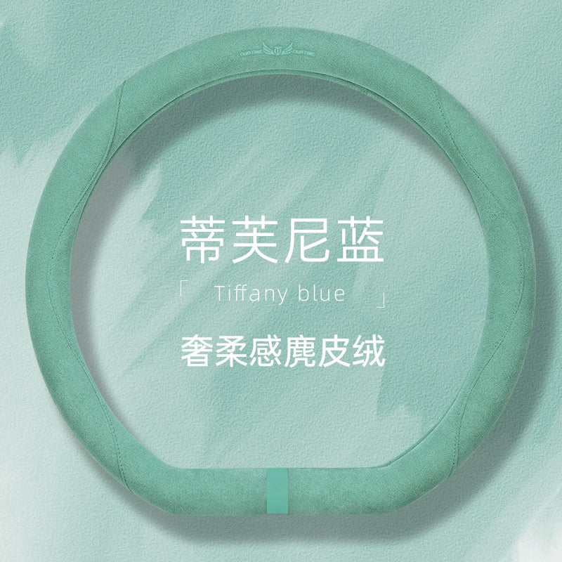 Zamşa avtomobil sükan örtüyü qış sürüşməyən tər uducu qoruyucu örtük xanımlar üçün dəbli tutacaq örtüyü Bütün il boyu neytral