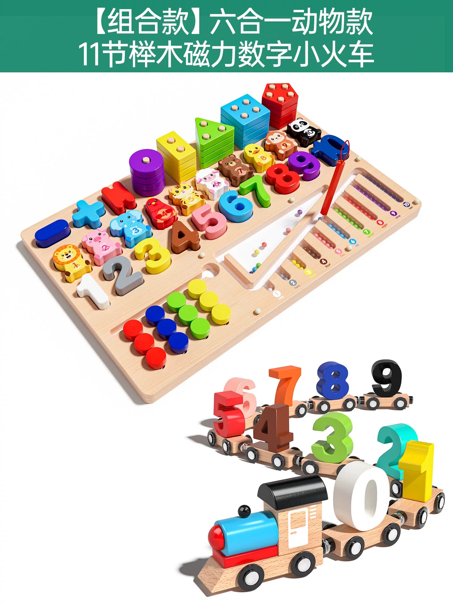 1 yaşdan 3 yaşa qədər uşaqlar üçün balıqçılıq oyuncaqları, maqnit, təhsilverici, körpələr və uşaqlar üçün uyğundur, 2 həftədən 1,5 yaşa qədər, beyin inkişafını təşviq edir.