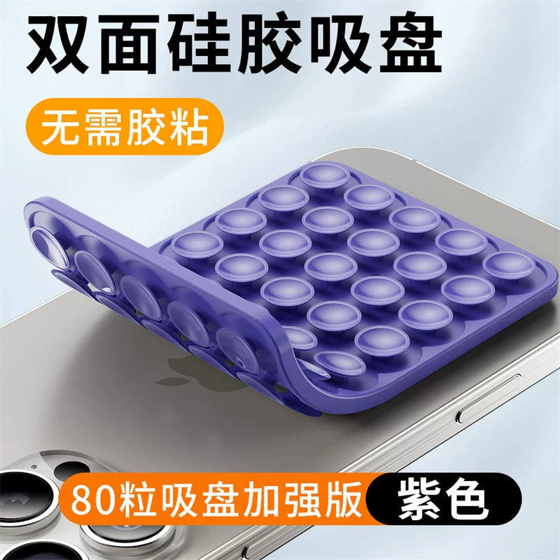 Çoxfunksiyalı silikon iki tərəfli sorucu telefon qutusu, universal telefon və planşet tutacağı, telefon aksesuarı, sürüşməyə və dekompressiyaya qarşı dayaq