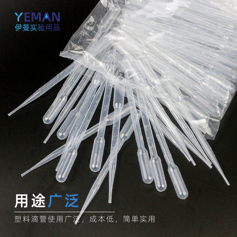 Birdəfəlik plastik damcı kiçik pipet eksperimental pipetləmə aləti graduslu damcılı pipet pipet pipeti ml