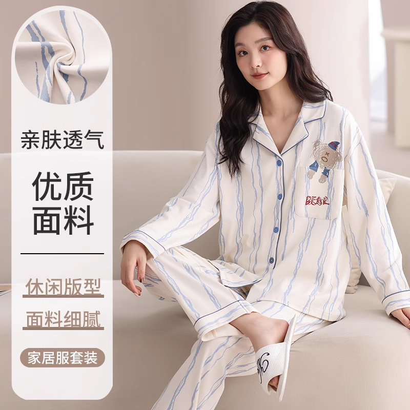 Catman pijama qadın xalis pambıq yay qısaqol şort üç hissəli döş yastığı ilə dəst çöldə yaz və payızda geyinmək olar nazik ev paltarı dəsti