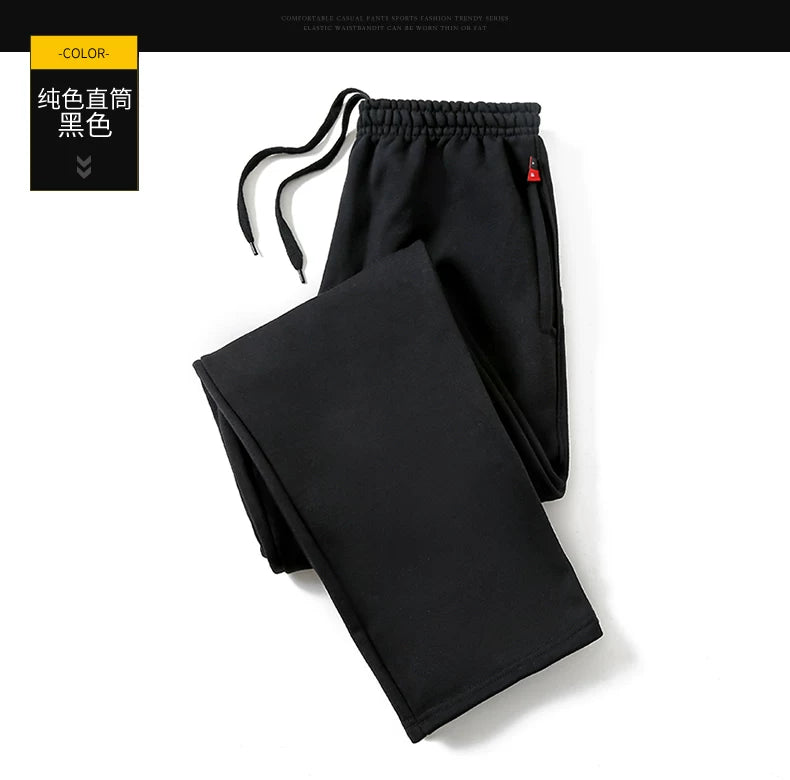 Kişi idman şalvarı, uzun pambıq şalvar, yun astarlı, nazik, yaz və payız üslubunda, gündəlik, düz ayaqlı, daralan ayaqlı, böyük ölçü.