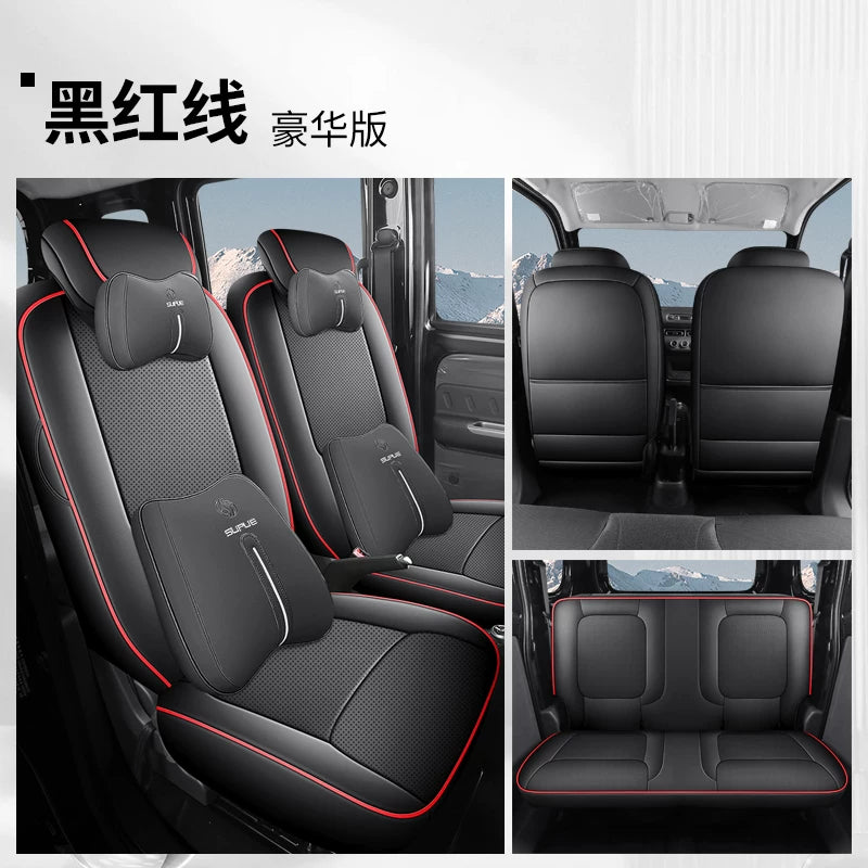 Wuling Sunshine EV Xüsusi Dəri Oturacaq Üzlükləri, Bütün Mövsümlər Üçün Aşınmaya Davamlı, Nəfəs Alan, Tam Örtüklü Sunshine New Energy Avtomobil Oturacaq Üzlükləri