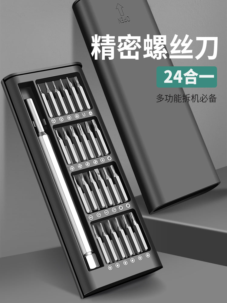 Dəqiq tornavida dəsti, mobil telefonlar, kompüterlər və noutbuklar üçün peşəkar təmir və sökülmə alətləri, toz təmizləyiciləri və kiçik məişət tornavidaları.