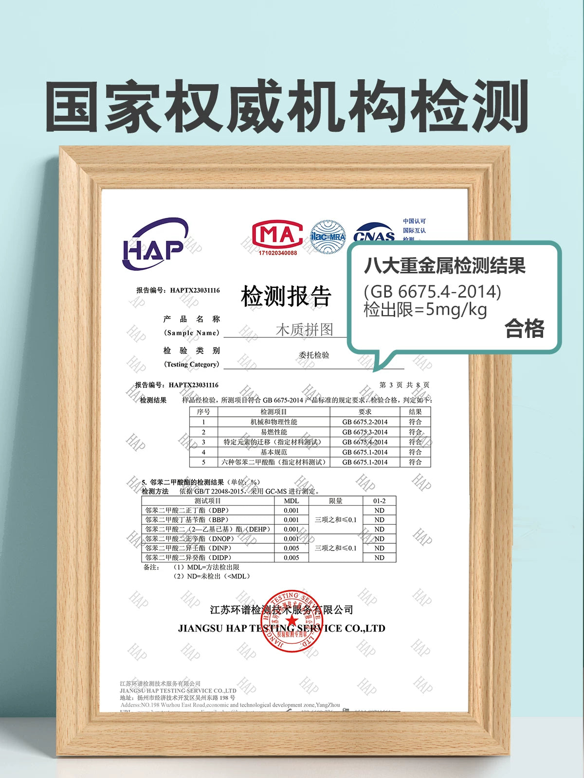 3-6 yaşlı uşaqlar üçün 3D Montessori tapmacası, əl işi oyuncaq, körpələr üçün hədiyyə, taxta uyğun tapmaca lövhəsi