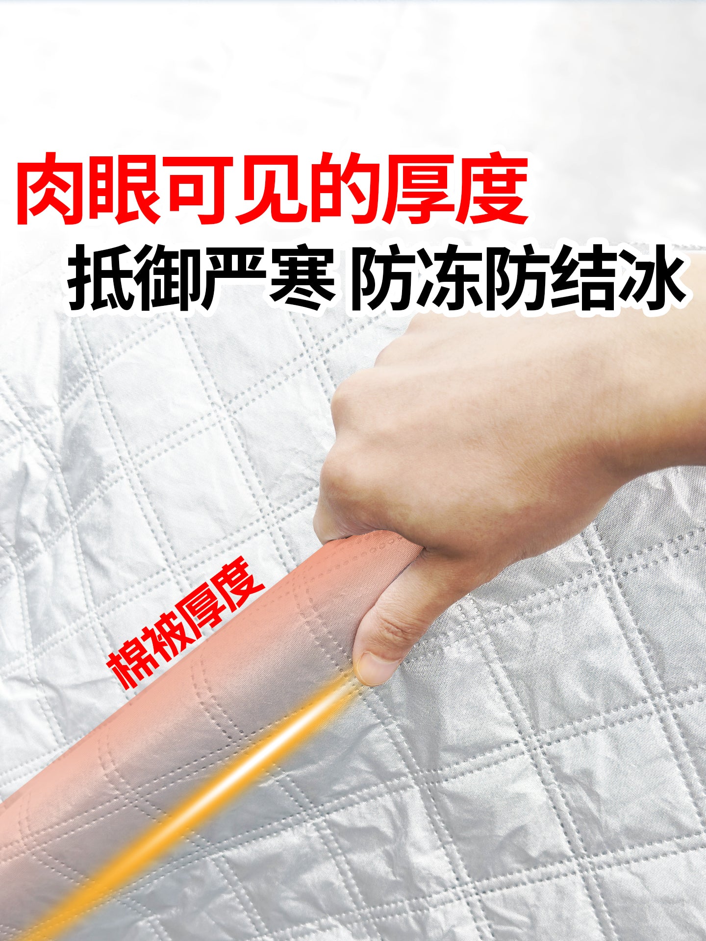 Changan UNIZ avtomobilinin ön şüşəsi, istilik izolyasiyası və qar örtüyü üçün uyğundur