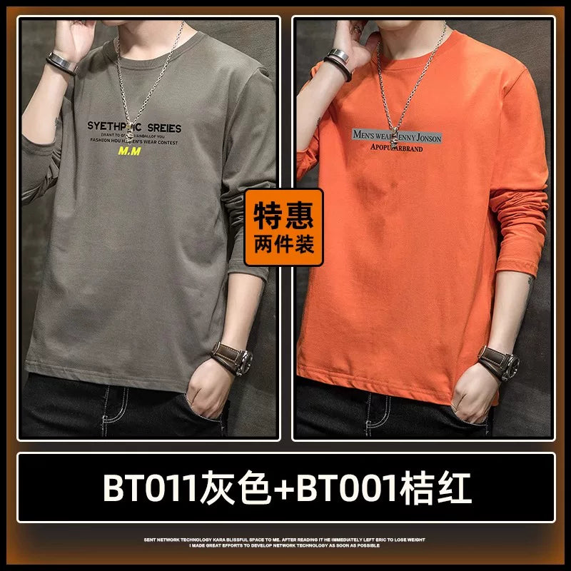 Kişilər üçün Jeanswest uzunqol köynək, 2025-ci ilin yaz və payız mövsümü, dəbli, boş və naxışlı gündəlik alt qat, nəfəs alan təmiz pambıq üst hissə.