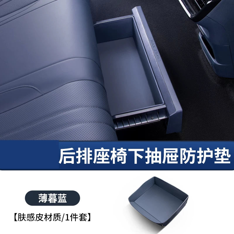 Geely Galaxy E5 arxa oturacaq altlığı saxlama qutusu döşəməsi, orijinal avtomobil rəngi, zərbəyə qarşı saxlama qutusu, avtomobil aksesuarları üçün uyğundur