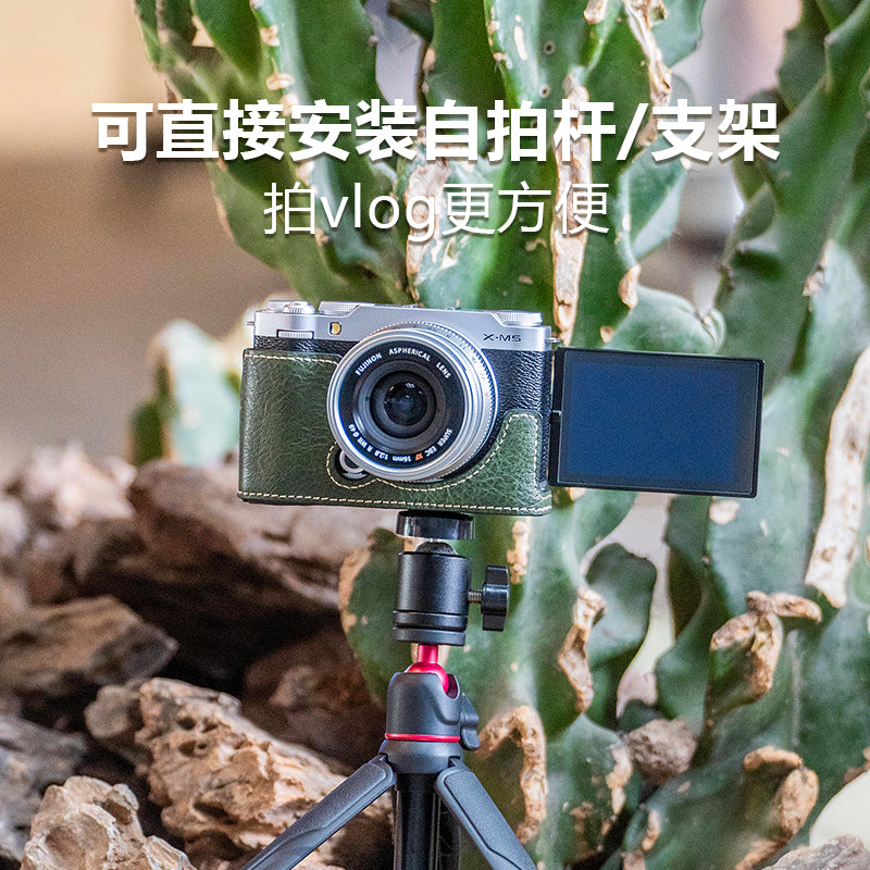 Fuji XM5 qoruyucu qutu xs20 kamera çantası xt50 tutacaqlı dəri qutu XT5XT30 üçüncü nəsil aksesuarları x100vi üçün uyğundur