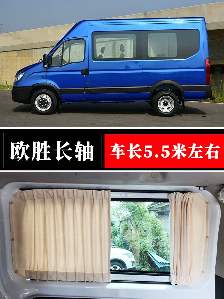 Iveco Juxing Deyu Ousheng Baodi Dongfeng Yufeng Jianghuai Xingrui RV Zamşa Avtomobil Günəş Pərdəsi