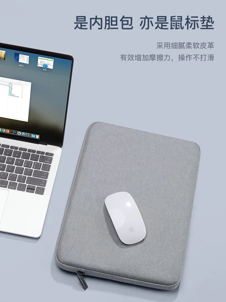 Apple Lenovo Xiaoxin pro13 düym Huawei matebook14 düym macbook air13.3 kompüter qadın Xiaomi 15 kişi iPad11 qoruyucu örtük 15.6 düym üçün uyğun noutbuk çantası