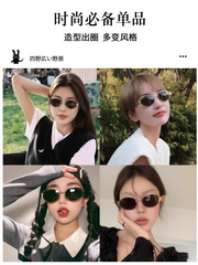 Retro metal oval köhnə pul üslubunda qadınlar üçün yüksək səviyyəli küçə stili Hong Kong üslubunda yeni anti-UV günəş eynəyi yüngül lüks
