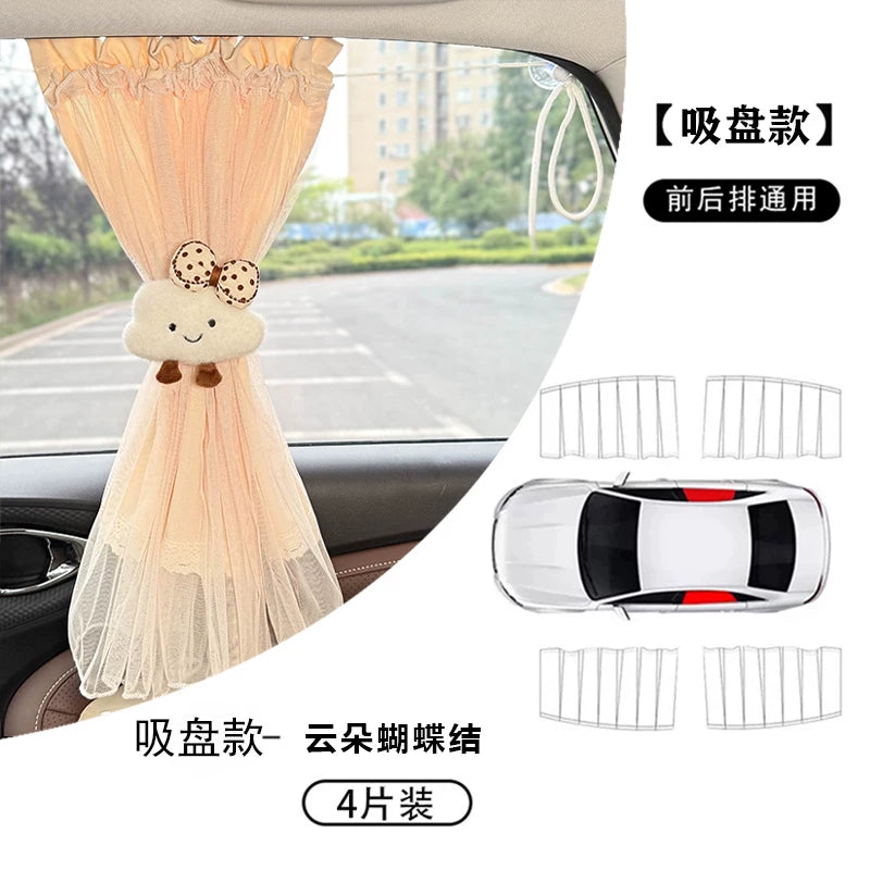 2026 New Car Sunshade Curtain, Car Blackout Window Curtain, Baby Sunscreen and Heat Insulation, Car Interior Sunscreen Privacy Curtain, Cute