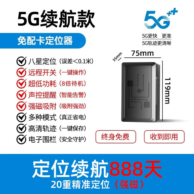 Alman Avtomobil Gps Tracker Vasitə İzləmə Cihazı Vasitə Yerləşdirmə İzləmə İtməyə Qarşı Qurğu