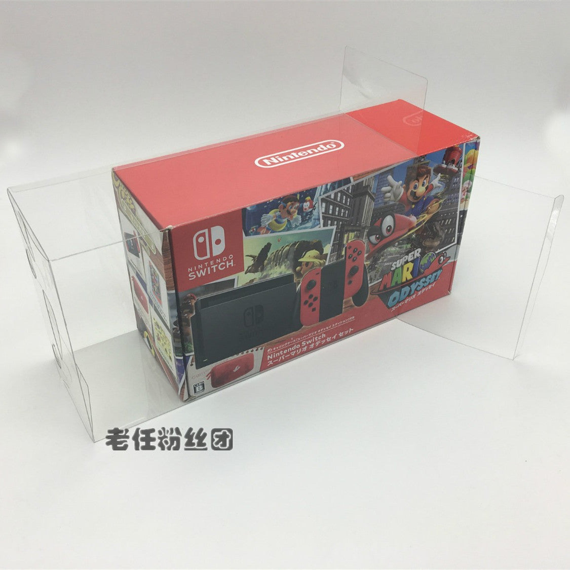 Nintendo SWITCH Mario Odyssey Limited Edition NS Collection Ekran Qutusu Şəffaf Qoruyucu Qutu