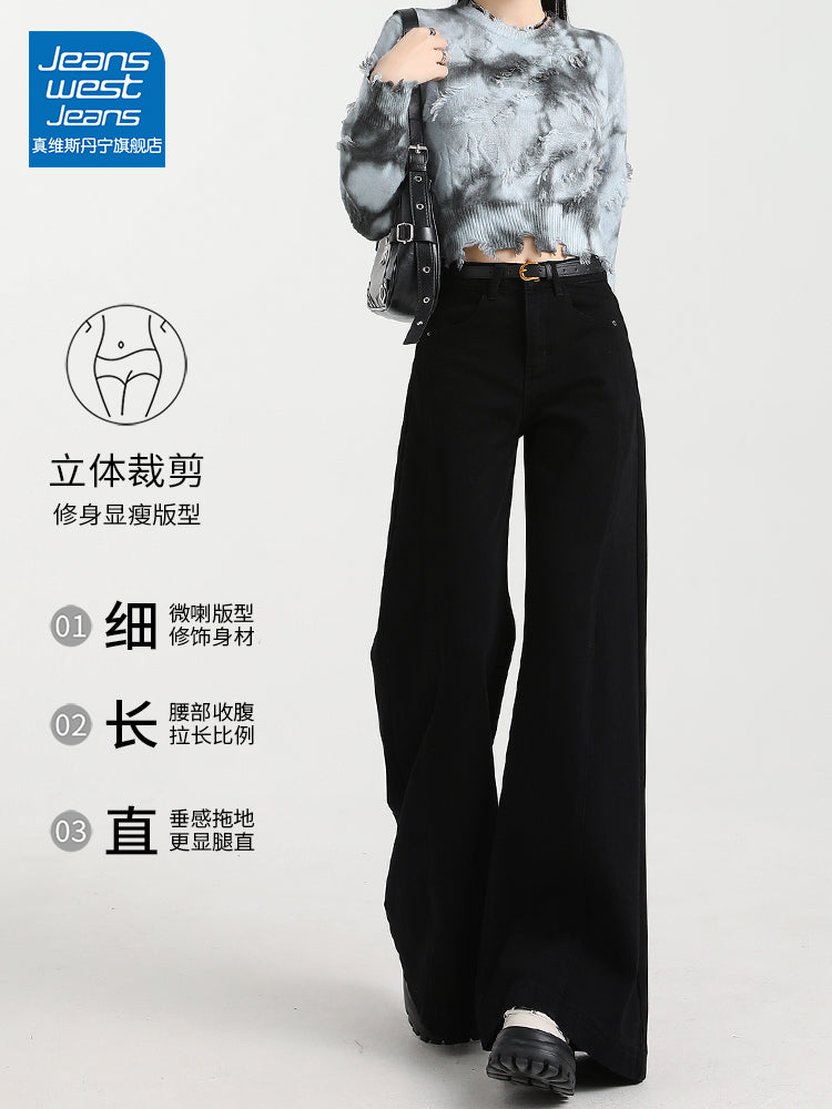 Jeanswest qara rəngli, yun astarlı, geniş ayaqlı qadın cins şalvarı, qış üslubunda, yüksək belli, geniş formalı, arıqladıcı, yerə qədər uzanan şalvar.