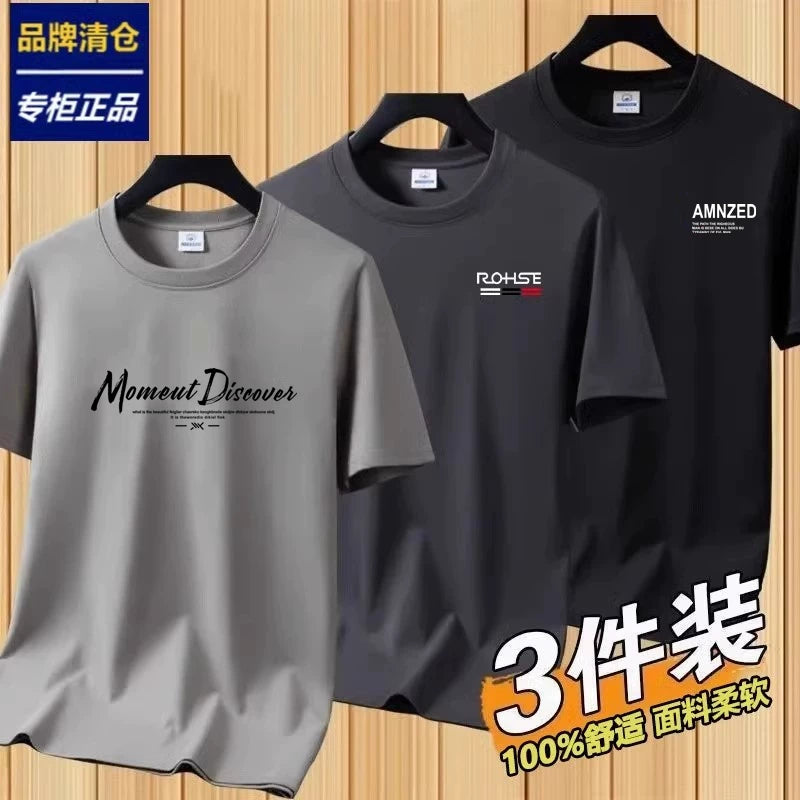 Brendin üstünlük verdiyi yay qısaqol köynəyi kişilər üçün 2026 yeni yarımqol dəyirmi boyunlu nazik köynək üst altlıqlı çox yönlü T-shirt