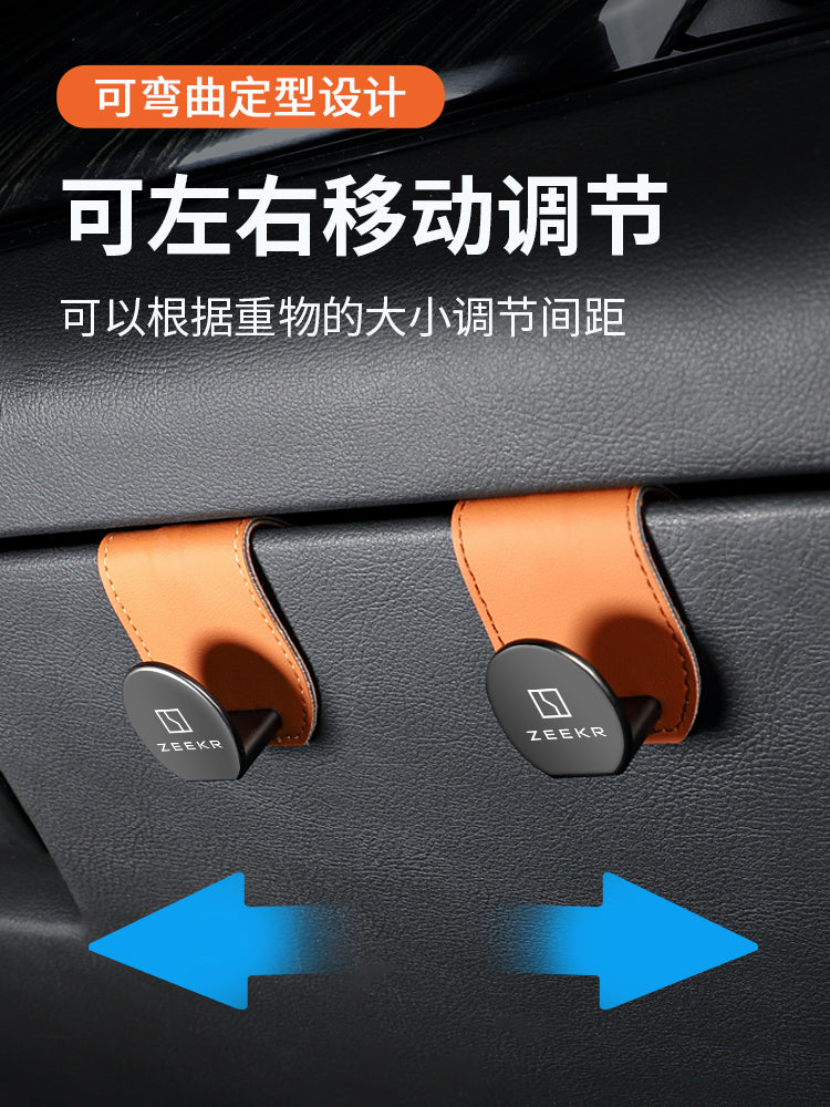 ZEEKR 001/009/007 avtomobil sərnişin oturacağının arxa bəzək qarmaqları üçün uyğundur