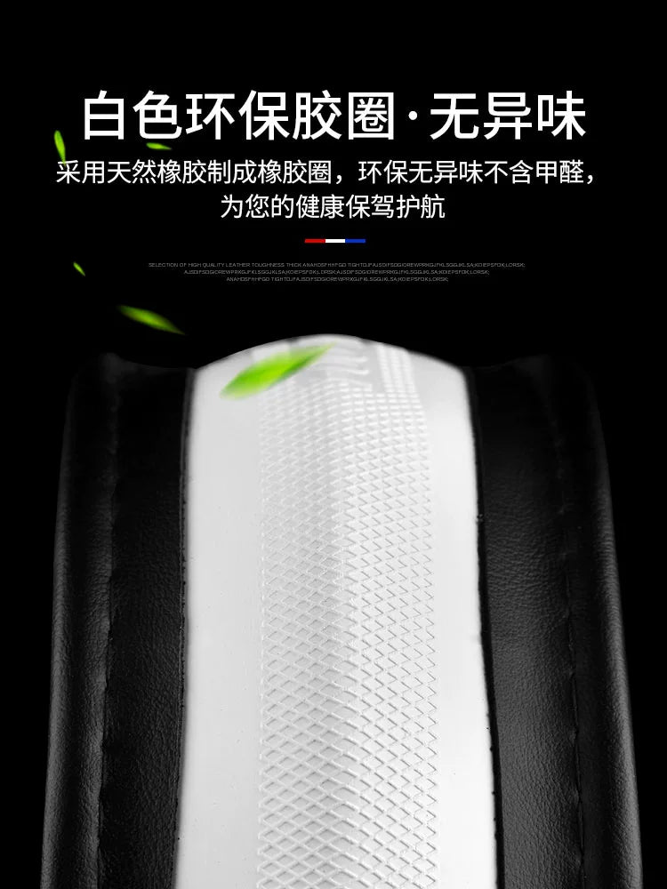 Great Wall Haval H6 orijinal dəri sükan örtüyü H4 H2 M6 Haval M4H2s F7 F5H1H5H7H8H9