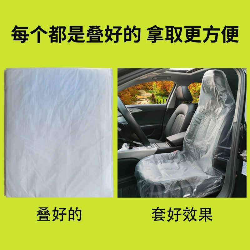 Avtomobil üçün birdəfəlik oturacaq örtüyü Avto təmiri üçün oturacaq örtüyü Çirklənməyə qarşı oturacaq örtüyü Oturacaq qoruyucu örtük Oturacaq örtüyü Toz keçirməyən Avtomobil oturacaq örtüyü