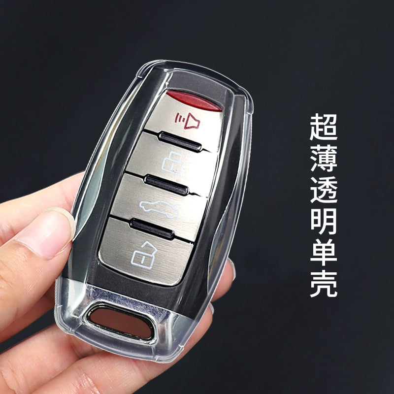 Haver H6 Açar Qapağı İkinci Nəsil və Üçüncü Nəsil H9 Euler M9 Qırmızı Dovşan Toka Böyük Köpək M6 Raptor Çantası Şəffaf Açar Qabıq üçün uyğundur