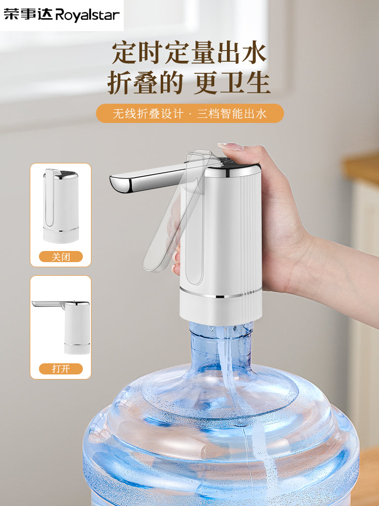 Royalstar elektrikli su nasosu lüləli su təzyiq cihazı qatlanan mineral su nasosu su dispenseri su emiş cihazı