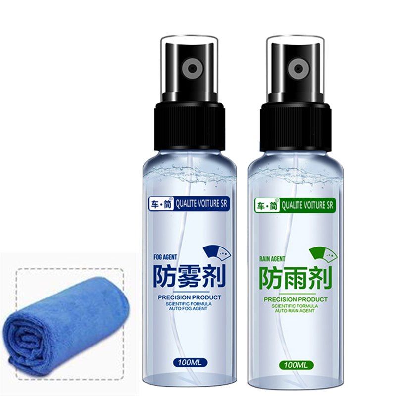 Yağış Repellent Antifogging Agenti Duman Əleyhdarı Şüşə Əl Şüşəsi Yuyucu Maye pəncərəsi Dumana qarşı Avtomobil Ön ön şüşəli Avtomobil Yağışlı Gün davam edir