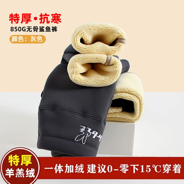 MUJIE qızlar üçün köpəkbalığı üzgəci şalvarı, nazik model, yaz və payız üçün uyğundur, üst geyim, idman və yoqa üçün idealdır. (Yaponiyadan idxal olunub)