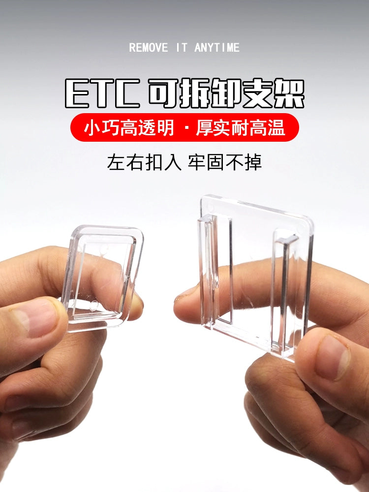 Kartsız, Kartsız və s. Çıxarılan Kronşteyn Stikerləri - Pulsuz Əlverişli Qadcet Xüsusi Yapışqan Statik Sticker İkitərəfli Yapışqan Yaradıcı İdarə Paneli