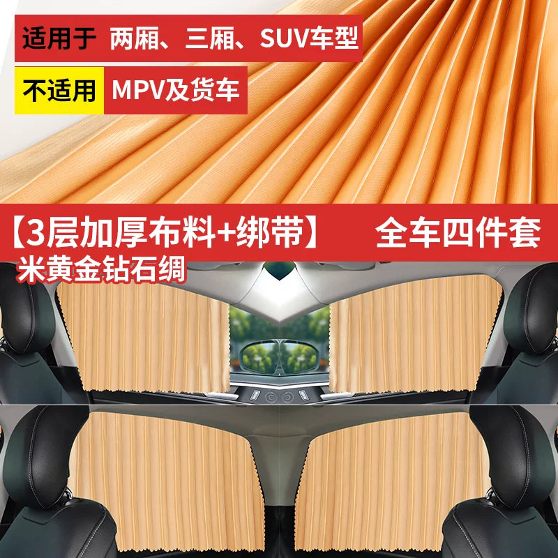 Landwind X2 X5 X6 X7 X9 Fengshanghua Xiaoyao Rongyao X8 Avtomobil Günəşdən Qoruyucu Maqnit Pərdə Günəşdən Qoruyucu və İstilik İzolyasiyası