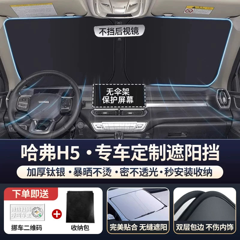 Haval H6 2-ci Nəsil Big Dog F7 Raptor M6 Cool Dog H5 Avtomobil Ön Şüşəsi Günəşdən Qoruyucu Panel İstilik İzolyasiyası Çətir H4