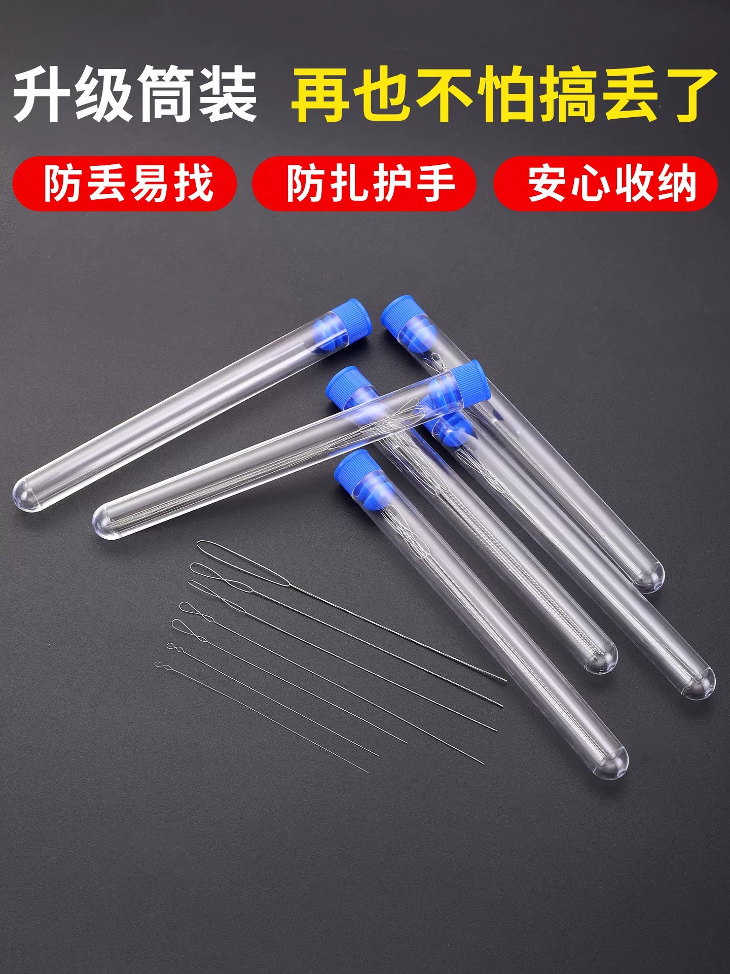 Ultra incə muncuq iynə pirsinqli mirvari kristal muncuqlar xüsusi iynə əl istehsalı diy bilərzik saplama iynə aləti qurğuşun artefaktı