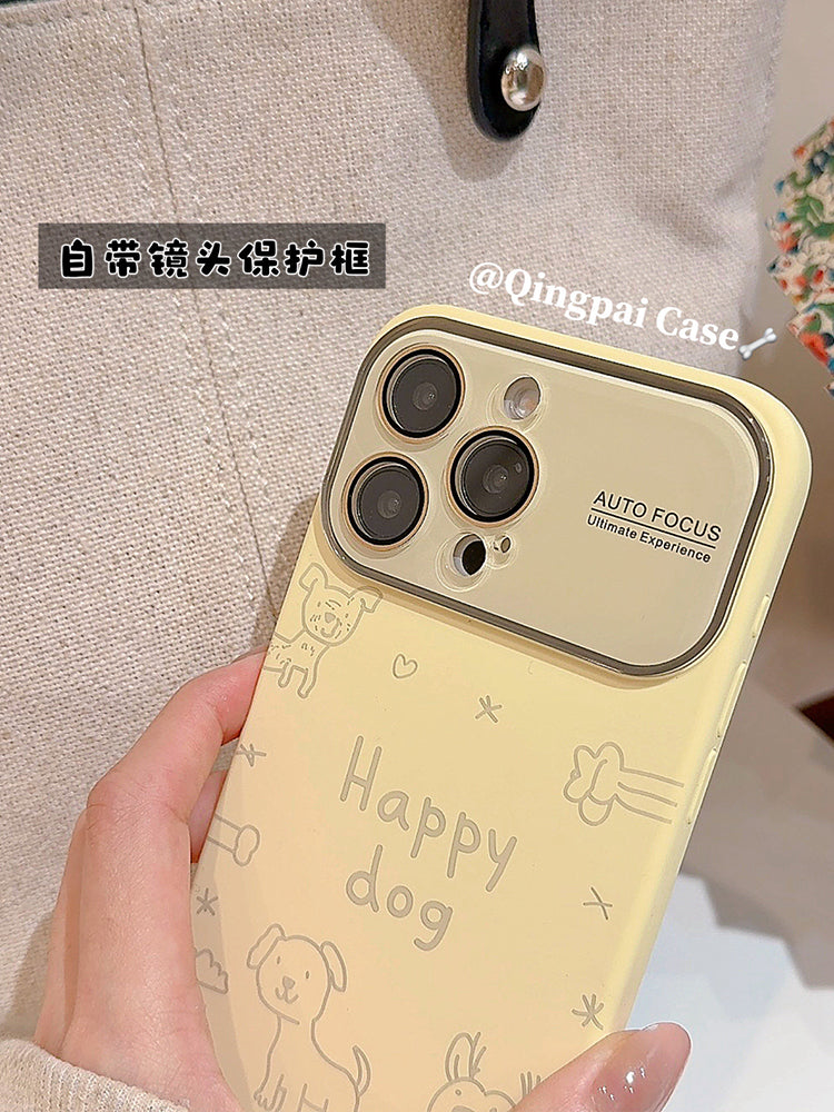 Qingpai obyektiv filmi, böyük pəncərəsi, Apple 17promax cib telefonu qutusu, iphone16pro yeni model 15 qadın modeli 14 sadə Yapon və Koreya yaradıcı hərtərəfli yumşaq qabıq üçün uyğun olan südlü sarı qraffiti balası ilə gəlir.
