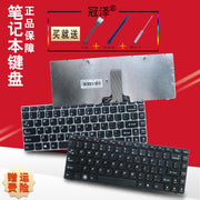 G470 B460 G460 G465 Z470 B470E B490 G400 V480C B480 M490 klaviatura Z460 V470 B475E Z465 Y460 V460 Lenovo üçün uyğundur