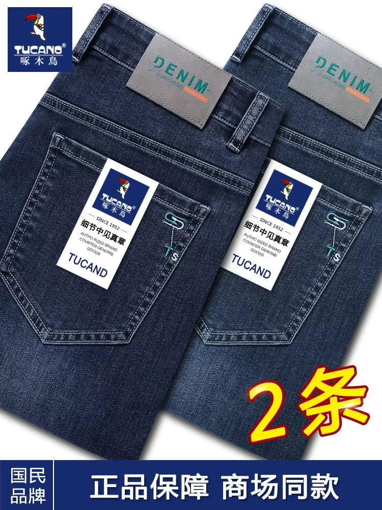 Ağacdələn yaz və payız yeni jeans kişi nazik düz elastik yüksək səviyyəli kişi şalvarları kişilər üçün yay nazik gündəlik şalvar