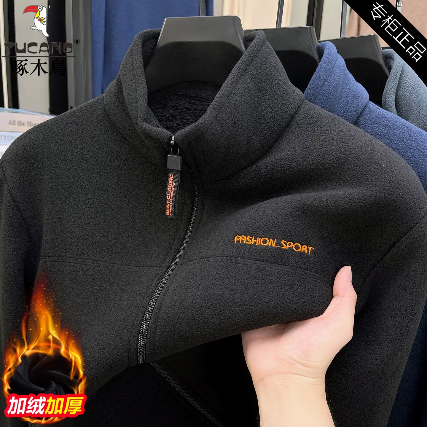 Kişilər üçün Woodpecker Fleece astarlı qalın hırka sviter, yaz/payız 2025 yeni model, dayaqlı flis gödəkçə