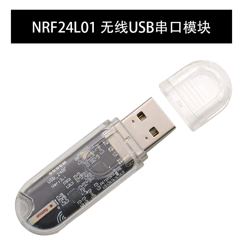 nRF24L01 simsiz serial port USB-dən nRF24L01 moduluna rabitə rəqəmsal uzaqdan idarəetmə nəzarətinin inkişafı
