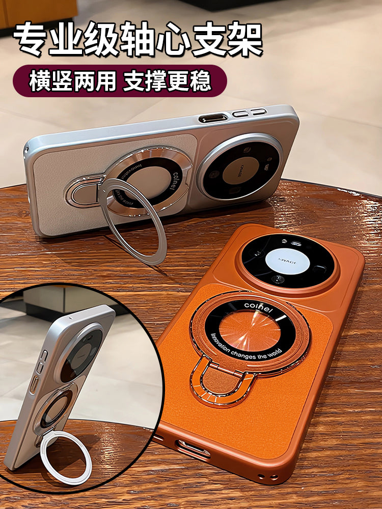 Lychee dəri toxuması Huawei mate80 mobil telefon qutusu üçün uyğundur mate80promax maqnit kəmər mötərizəsi mate60pro qoruyucu örtük yeni m70 hər şey daxil anti-düşmə Honor magic8 shell yaşlı qadınlar