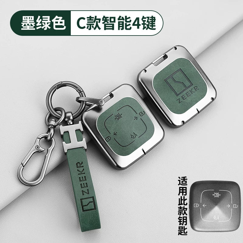 001 açar qapağı, 009 avtomobil aksesuarları, 007 x qutu və Zeekr 7x toka çantası da daxil olmaqla 24 Zeekr açar qutusu ilə uyğun gəlir.