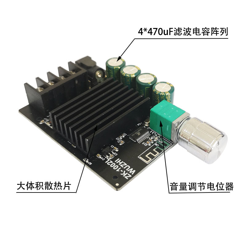 100W*2 mini versiya 50W80W yüksək güclü 5.0 Bluetooth güc gücləndirici lövhəsi, səs düyməsini tənzimləmək üçün düymə ilə 1002L