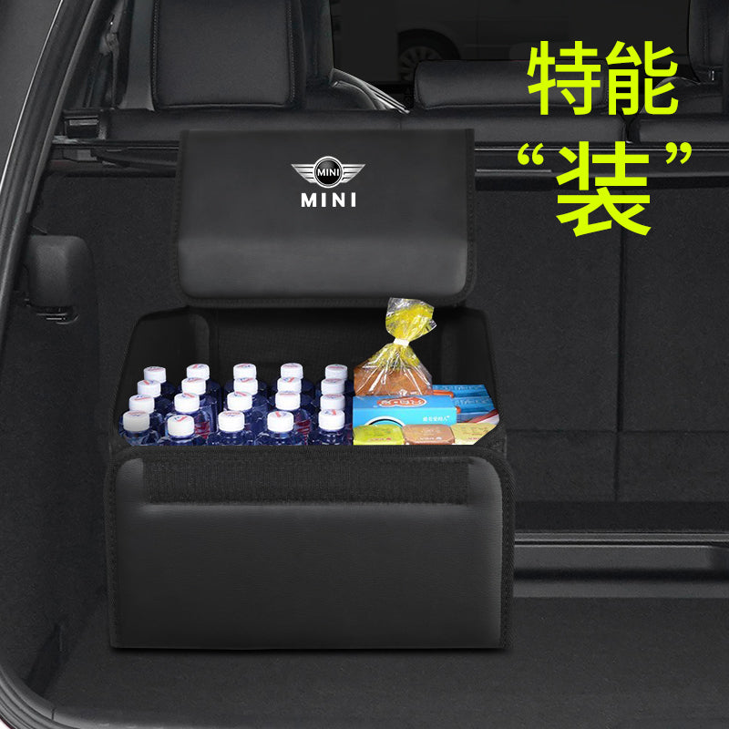 Suitable for BMW Mini car trunk storage box, mini Cooper modification device, folding storage box