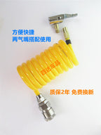 Yulite Avtomobil Hava Pompası Hava Borusu Aksesuarları Hava Pompası Nəfəs Alır Hava Xətti Hava Başlığı 3035 Təkər Hava Pompası Bağlayıcısı