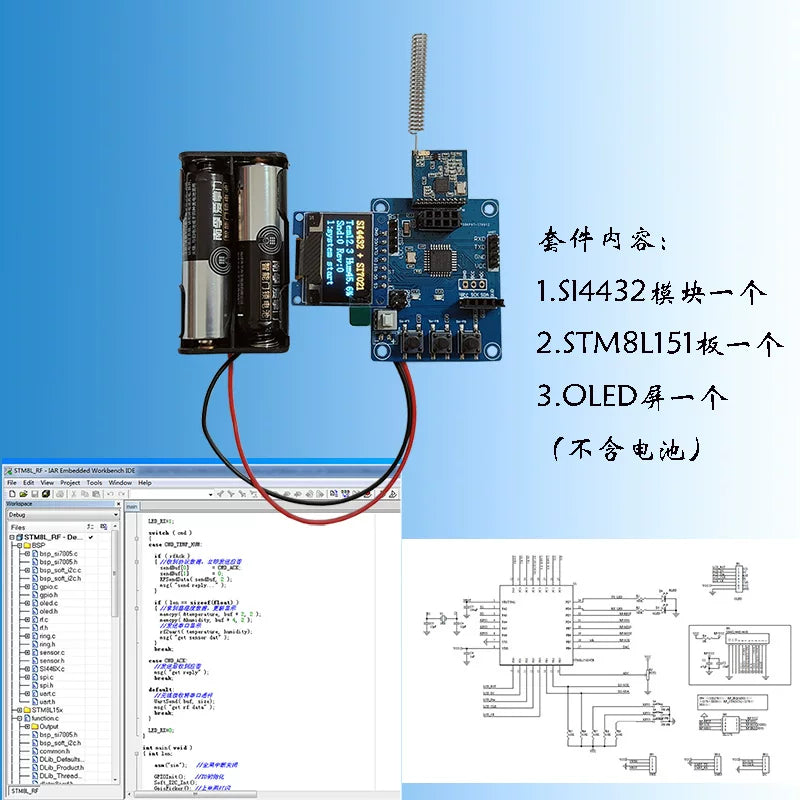 SI4432 Simsiz Modul Sub-GHz ötürücü 433/470/868/915MHZ 100mw SPI GFSK