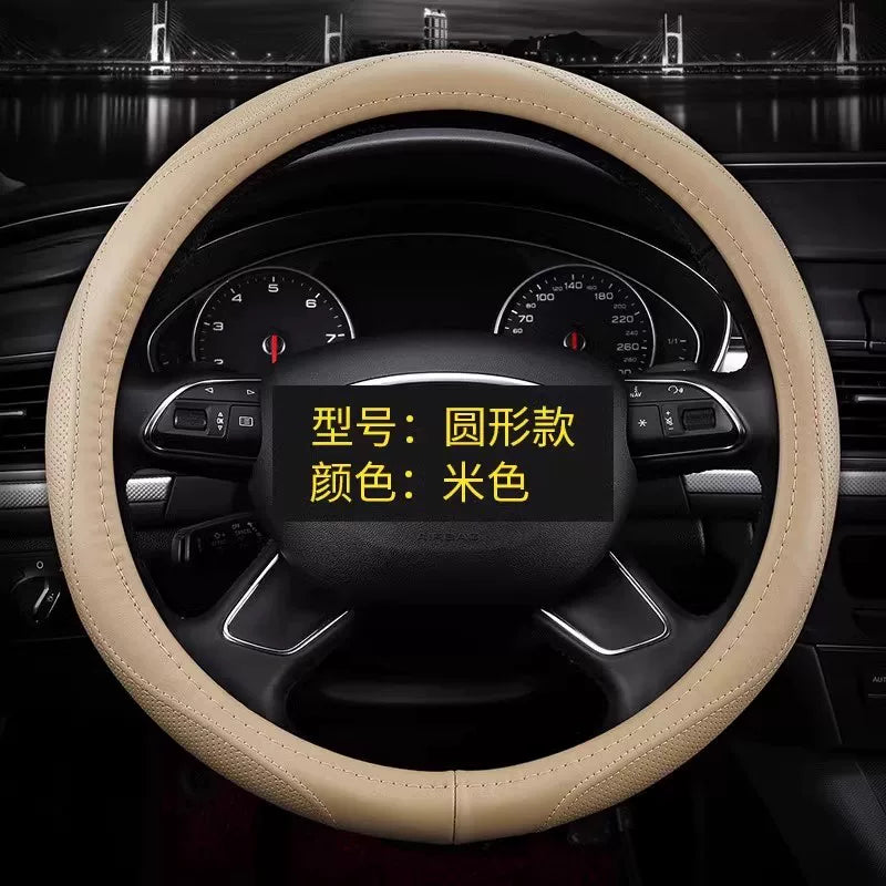 Car steering wheel cover, genuine leather, special cowhide, no hand sewing required, high quality steering wheel cover, suitable for all seasons.
