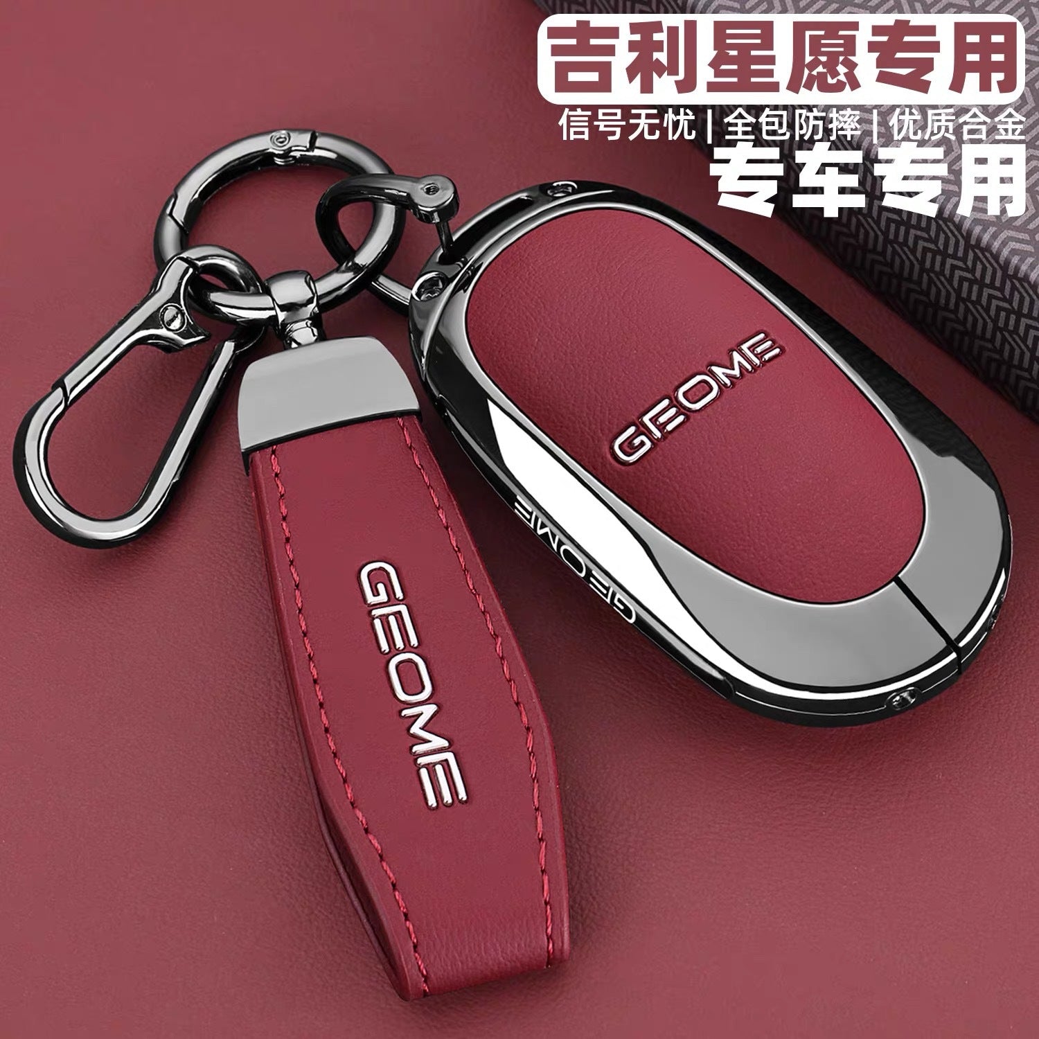 Geely Galaxy Star Wish Açar Üzlüyü 2025/26 Yeni Model Geely GEOME Star Wish Kişilər üçün Avtomobil Çantası Tokası üçün uyğundur